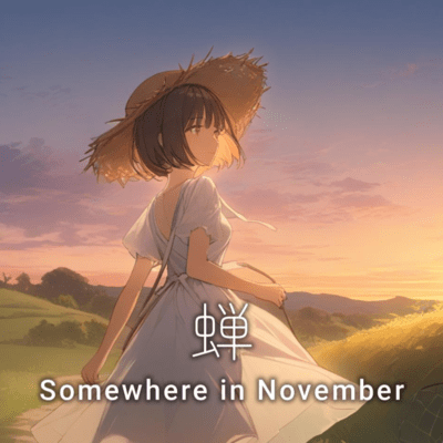 Cicada (feat. Miyamai Moca) Front Cover