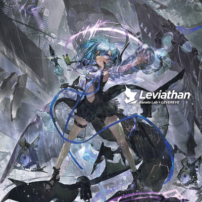 Leviathan Front Cover