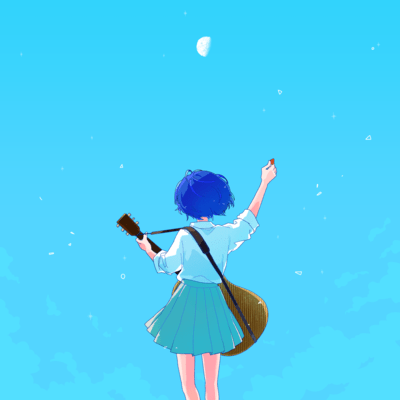 natsubouke (feat. okuyama kyouko) Front Cover