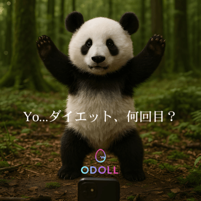 Yo... On a Diet Again? Front Cover