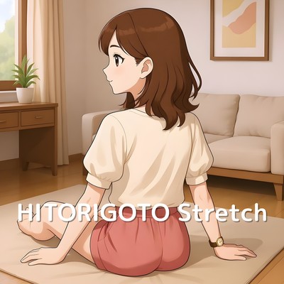 HITORIGOTO Stretch Front Cover