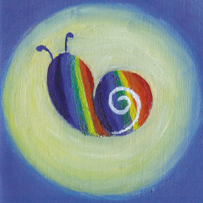 HIKIKATATSUMURI Front Cover