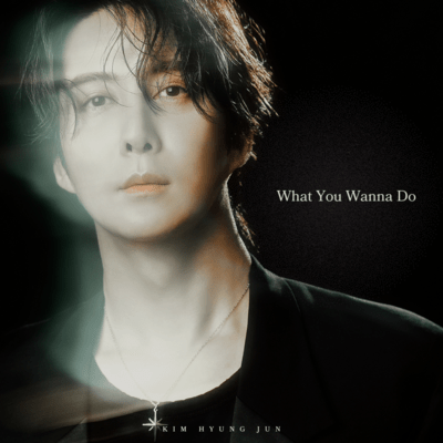 What You Wanna Doのジャケット写真