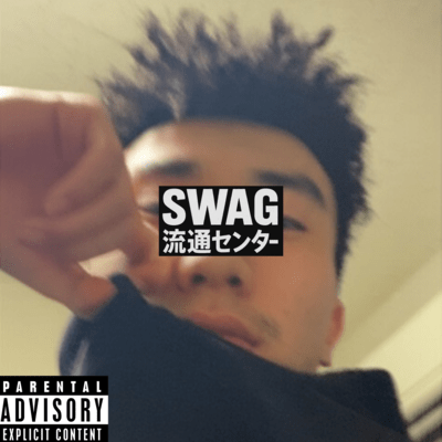 TK in SWAg Front Cover