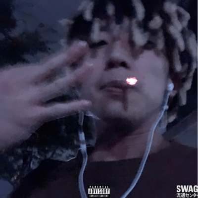 Peak (Freestyle week#4) Front Cover