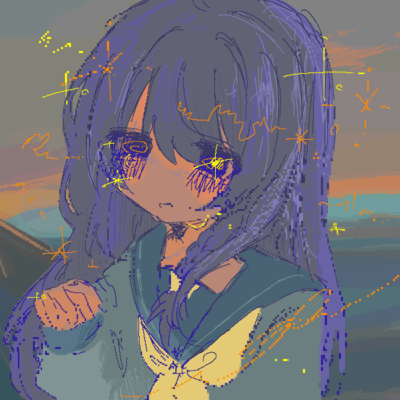 seabed Front Cover