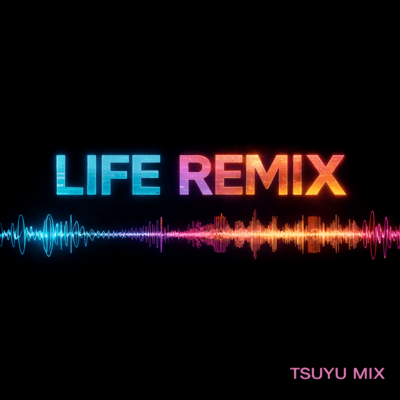 LIFE REMIXのジャケット写真