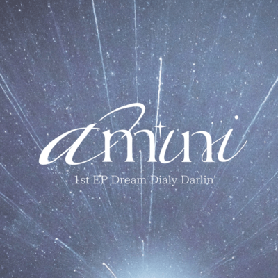 Dream Diary Darlin'のジャケット写真