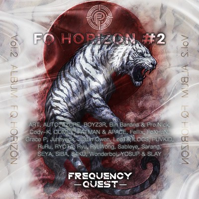FQ HORIZON #2のジャケット写真