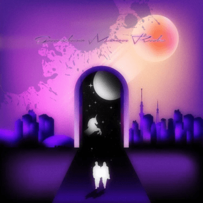 SUNDICO MOONRIDE Front Cover