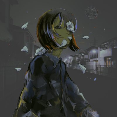 Atokata Front Cover