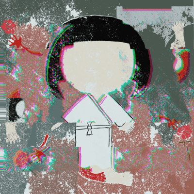 meikai Front Cover
