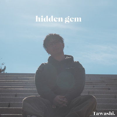 hidden gemのジャケット写真
