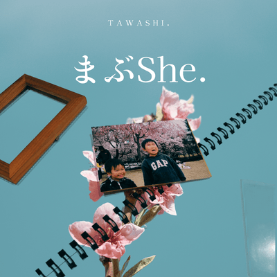 MabuShe. Front Cover