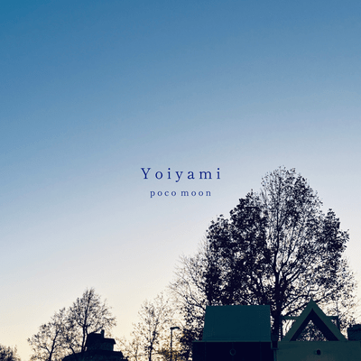 Yoiyami Front Cover