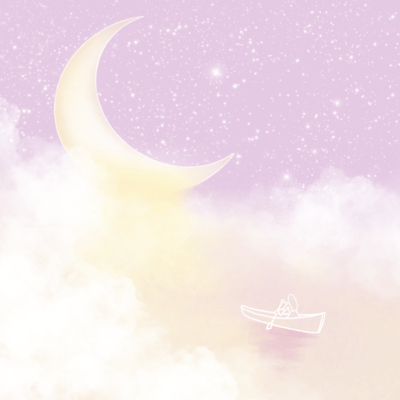 Tsuki no Fune Front Cover