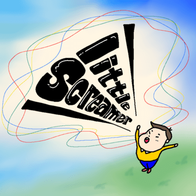 little screamer Front Cover