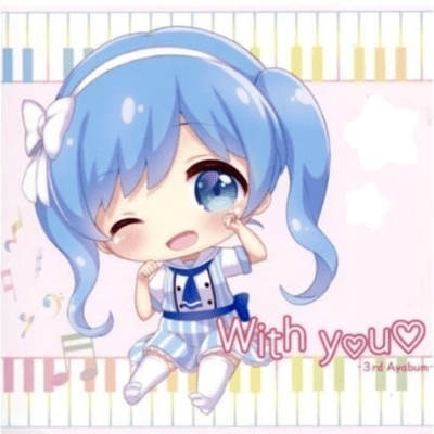 With you Front Cover