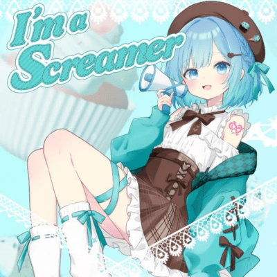 I'm a Screamer Front Cover