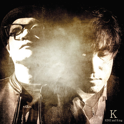 K Front Cover