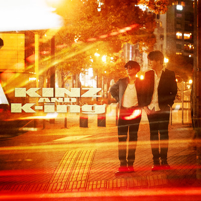 終わらない歌のどこかでのジャケット写真