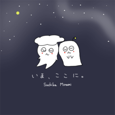 I am here. Front Cover