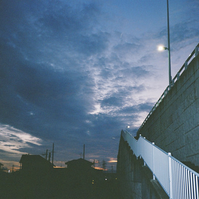 Your Town Front Cover