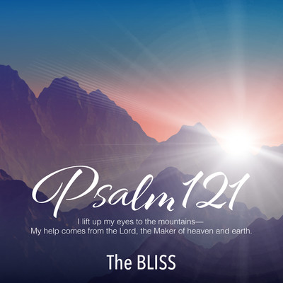 Psalm 121 Front Cover