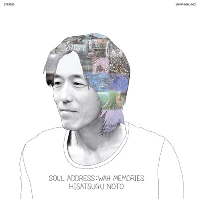 SOUL ADDRESS : WAH MEMORIES Front Cover