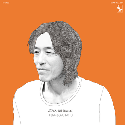 STACK-UH-TRACKS Front Cover