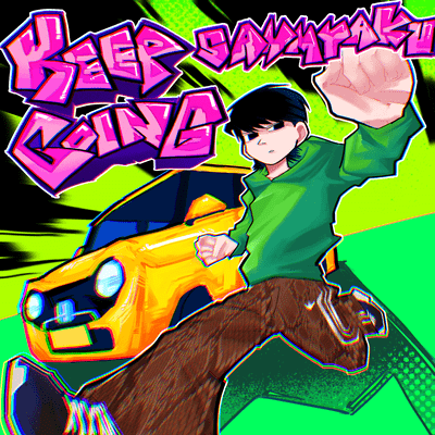 KEEPGOING Front Cover