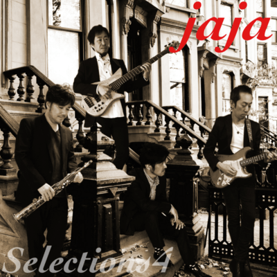 jaja Selections 4 Front Cover