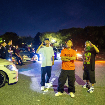 公開処刑のジャケット写真