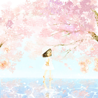 regret Front Cover