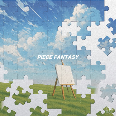 PIECE FANTASY Front Cover