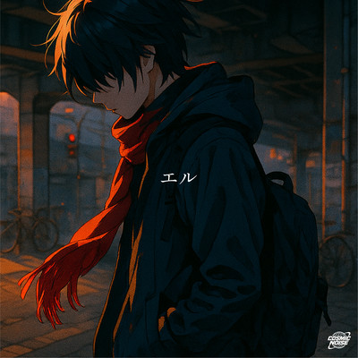 ell Front Cover