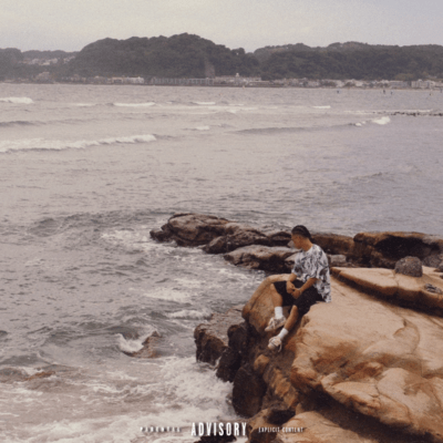 SPIT MODE Front Cover
