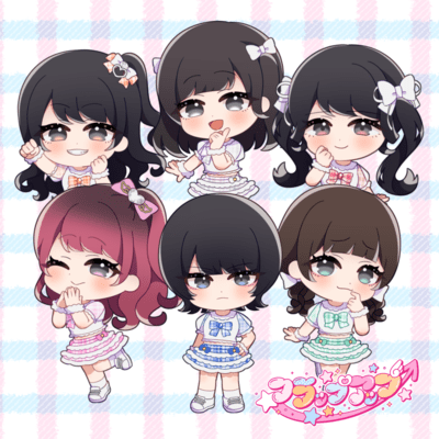 idol fanfare Front Cover