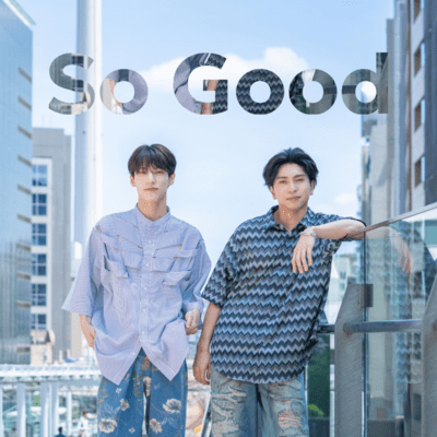 So Goodのジャケット写真
