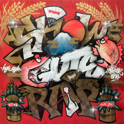 SHOW GUTS RAP Front Cover