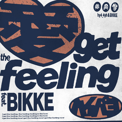 Love get the feeling Front Cover
