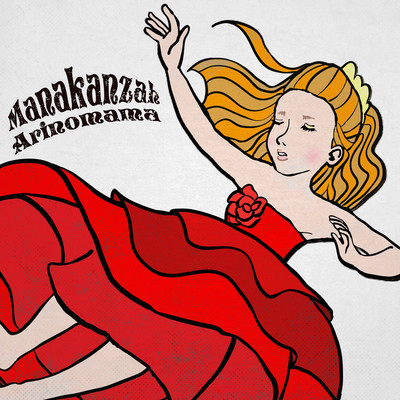 ARINOMAMA Front Cover