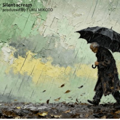 Silent scream Front Cover