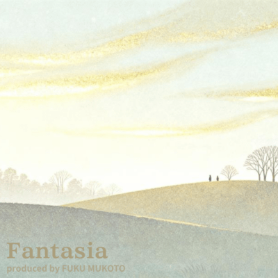 Fantasia Front Cover