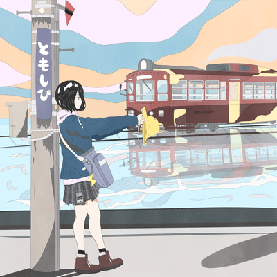 灯火のジャケット写真