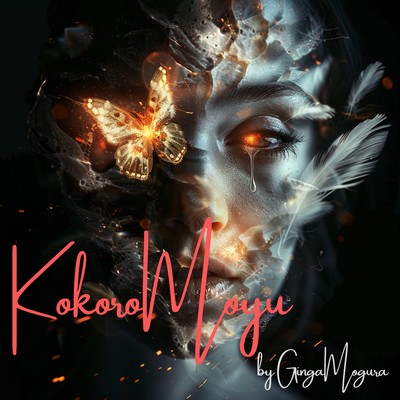 KokoroMoyu (original) Front Cover