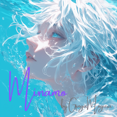 Minamo Front Cover