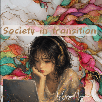 Society in transition Front Cover