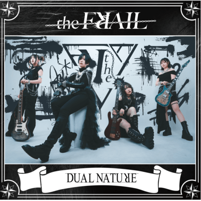 DUAL NATURE Front Cover