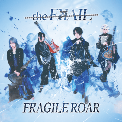 FRAGILE ROAR Front Cover